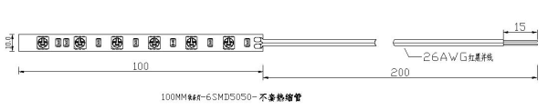 軟條燈-100mm-6SMD-12VDC