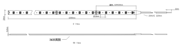 軟條燈-6000mm-360SMD-24VDC